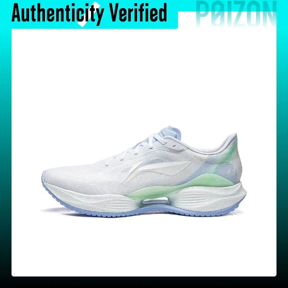 li-ning-ultra-light-23-scarpe-da-corsa-casual-traspiranti-a-profilo-basso-da-uomo-bianco-standard-arbw017-1
