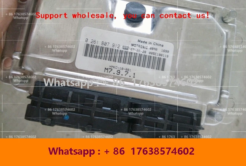 

Новый компьютер электронного блока управления ECU M797 0261B07912 HMKC-18-881/0261S04562 6390E3-3602100 для Haima