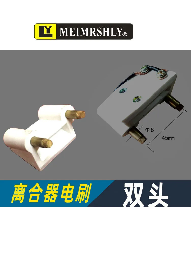 Clutch electric brush printing indentation machine,4PCS 32*8mm paper cutting machine, DLM10 milling machine tool accessories