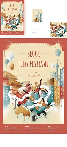 

Для MJX HYPER GO 14304 14303 14302 14301 металлические колеса 1/14 раллийные высокопрочные металлические колеса с ЧПУ, комплект для увеличения высоты