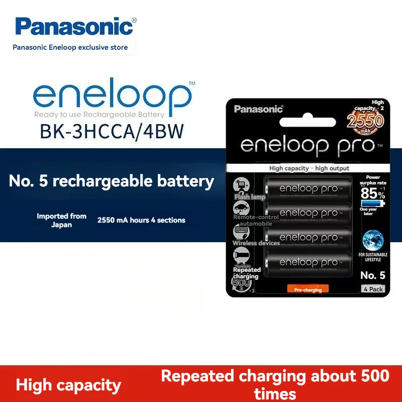 

100% Panasonic Enelop Original Rechargeable Battery Pro AA 2550mAh AAA 950mAh 1.2V NI-MH Camera Mouse Air Conditioner