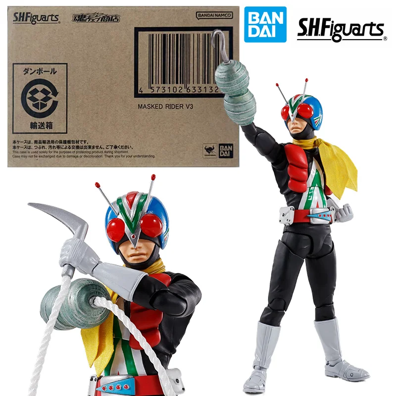 Bandai S.h.figuarts Shinkocchou Seihou Riderman Kamen Rider V3 16Cm Anime Original Action Figure Model Toy Gift Collection