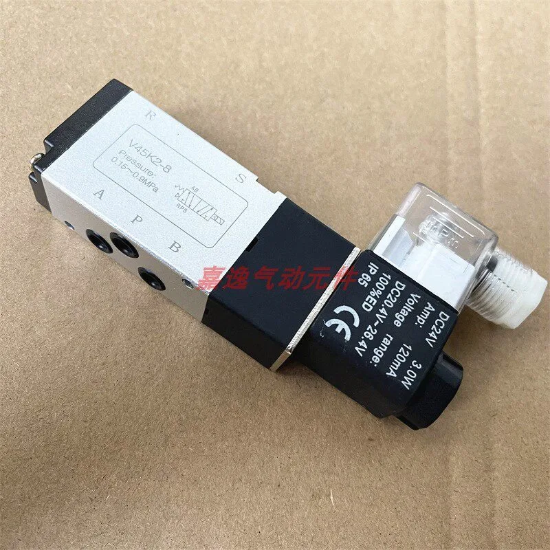 Solenoid valve V45K2-10 V45K2-10U V45K2-8 KV18001NC Sanitation sprinkler auto parts