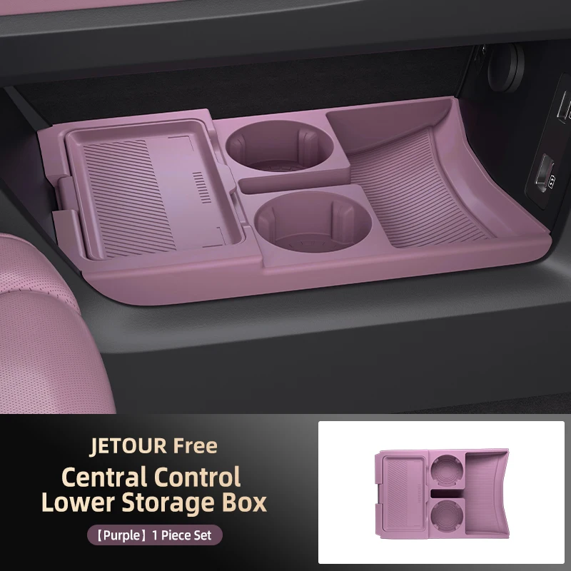 

Hot Sale for 2025 Jetour Shanhai T1 & Freedom Center Console Lower Storage Box Organizer Car Interior Modification Accessories