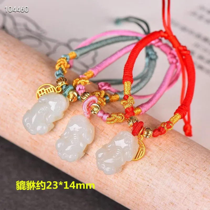 Natural Hotan Bracelet, Jade Pixiu Hand , Red Rope Men And Women