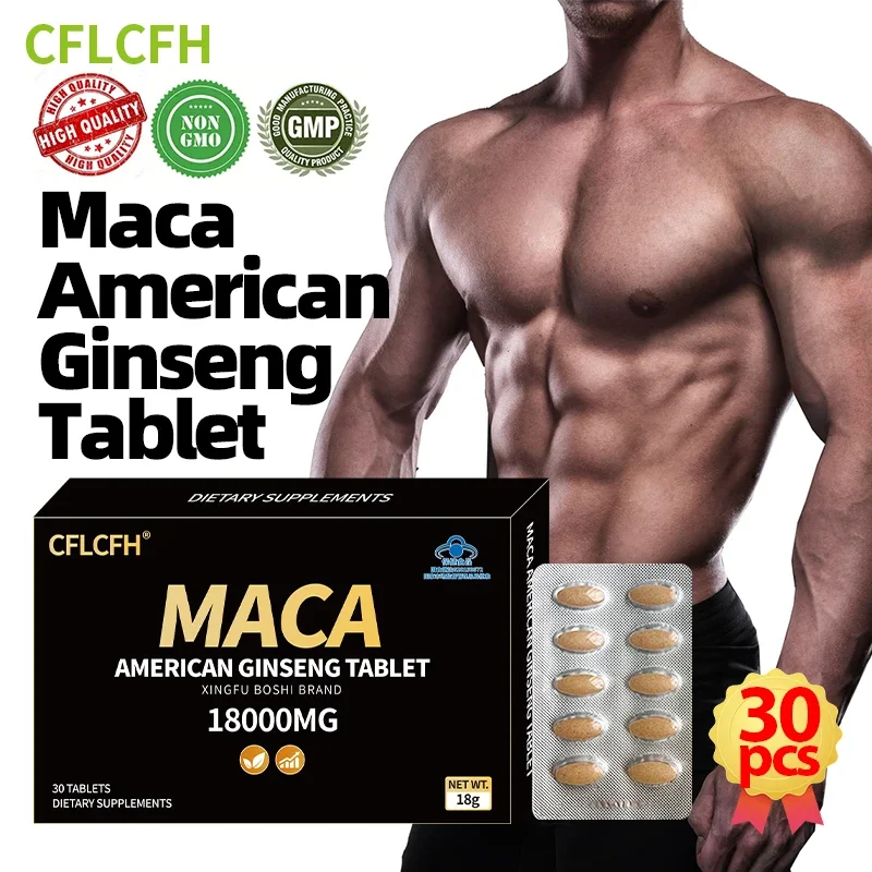 30 Tablets Black Maca Supplement Increase Endurance Energy Muscle Mass Male Hormone Balance Non-GMO Maca American Ginseng Tablet