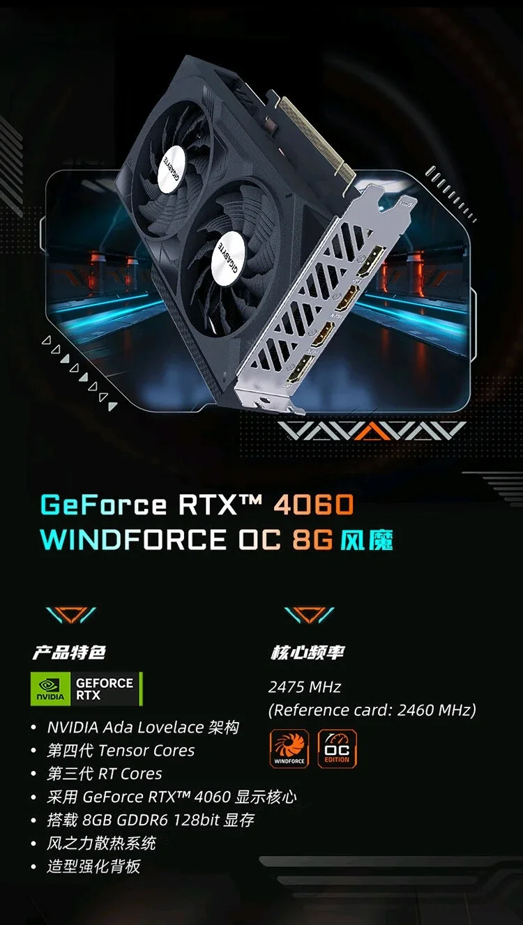 Kartu grafis komputer gaming RTX 4060 WINDFORCE OC 8G DLSS 3