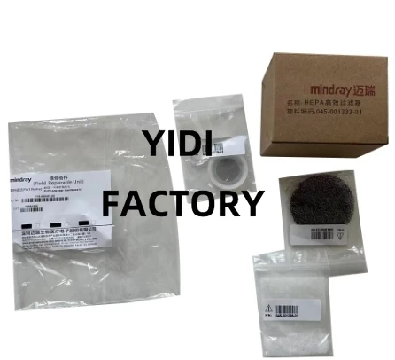 

N/P: комплект для установки на велосипеде для Mindray VT20 SV300 EV20, 115-028397-00, p/n: 115-028397-00