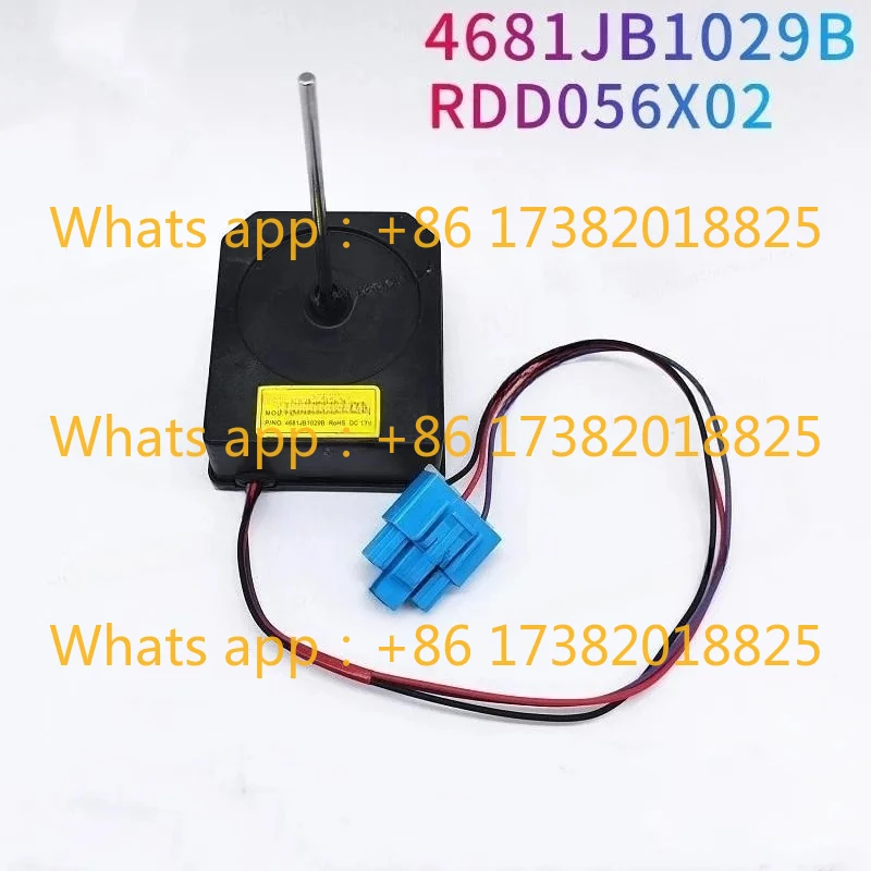 

For refrigerator ventilation fan motor 4681JB1029B DC13V reverse rotary motor New Good working