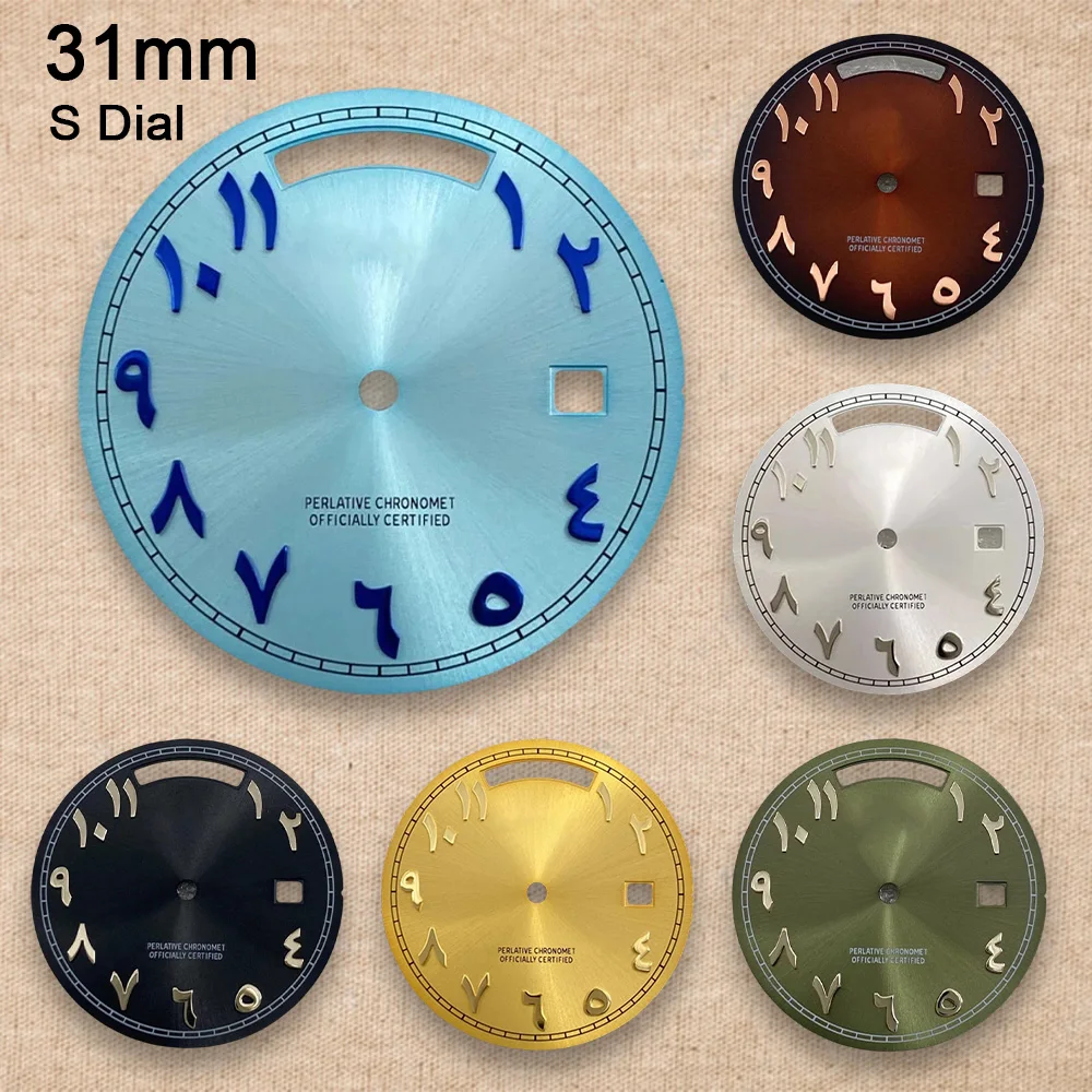 31mm S Logo Dial Day And Date Arabic Numerals Sunray Dial Fit 8285 Movement High Quality Watch Modification Accessories ﻿