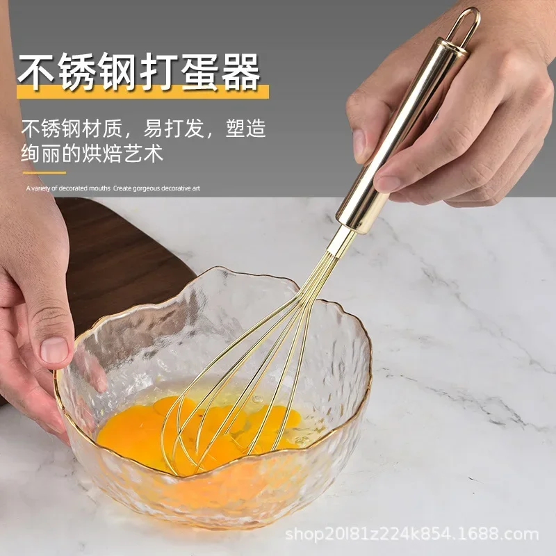 Stainless Steel Egg Beater Hand Whisk Egg Mixer Tool Kitchen Utensil Baking Cake Tool