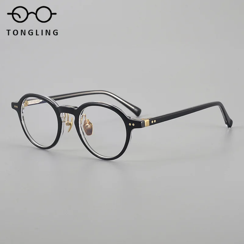 High-Quality New Handcrafted Premium Acetate Retro Fashionable Natural Oval College Students Two-Color Gradient Spectacle Frame