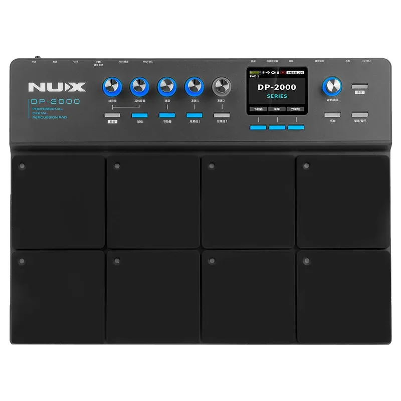 DP-2000 Electronic Drum Strike Board Bluetooth Accompaniment Portable Professional Drum Stand Strike Pad