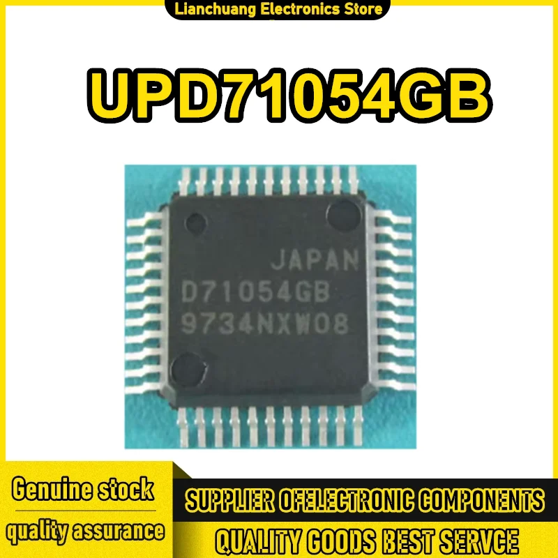 

5 шт. UPD71054GB D71054GB чипсет QFP44 IC, новый на складе