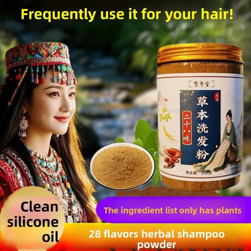 Cypress and Fo-Ti Botanical Hair Treatment Oil, Herbal Infusion for Itchy Scalp and Voluminous Hair 28 Natural Plant Ingredients