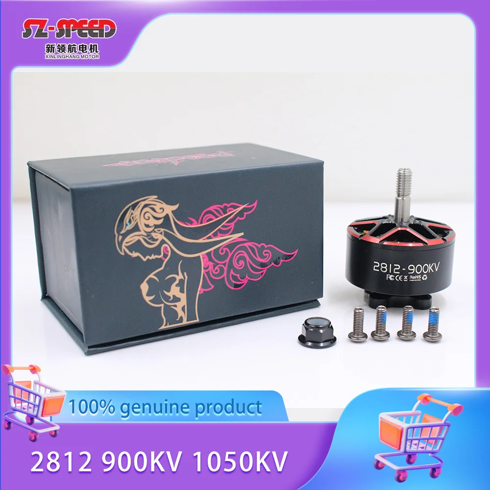 

SZ-SPEED 2812 900 кВ 1050 кВ Бесщеточный двигатель FPV