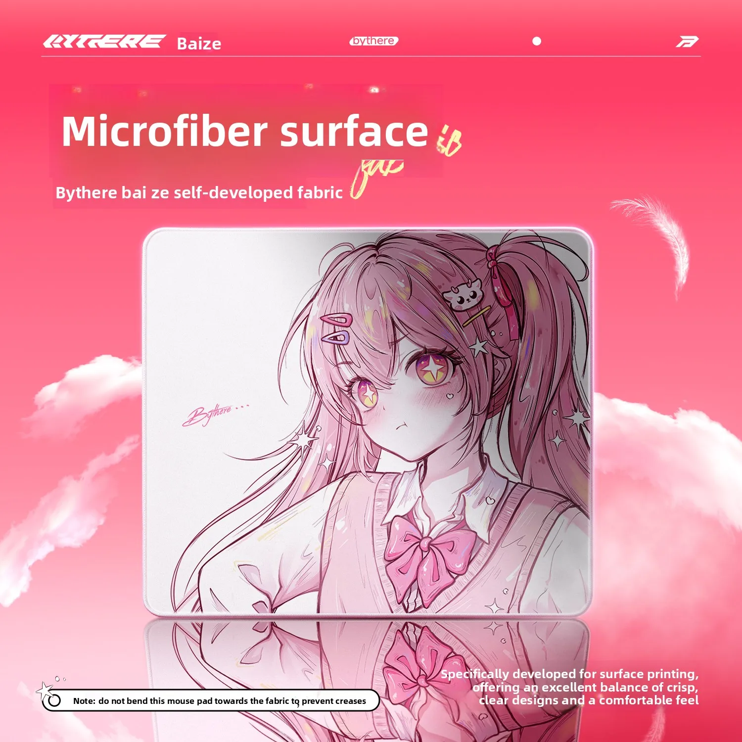 

Мягкий игровой коврик для мыши Bythere Zhien Anime (420x360 мм / 360x300 мм) — встраиваемый прошитый край, нейтральный и сбалансированный, нескользящее основание