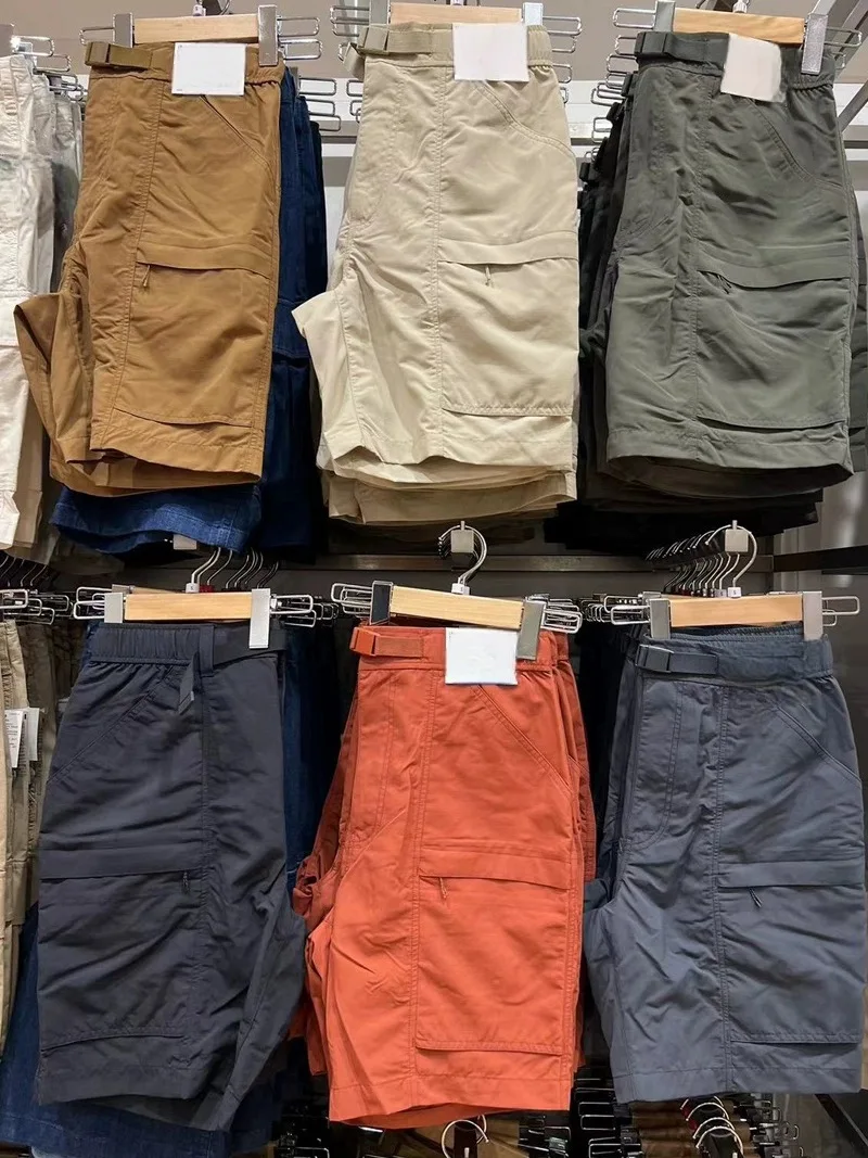 

Lightweight Breathable Waterproof Nylon orts Men's Outdoor Casual Workwear Summer Five-Quarter Length Straight Leg Trousers