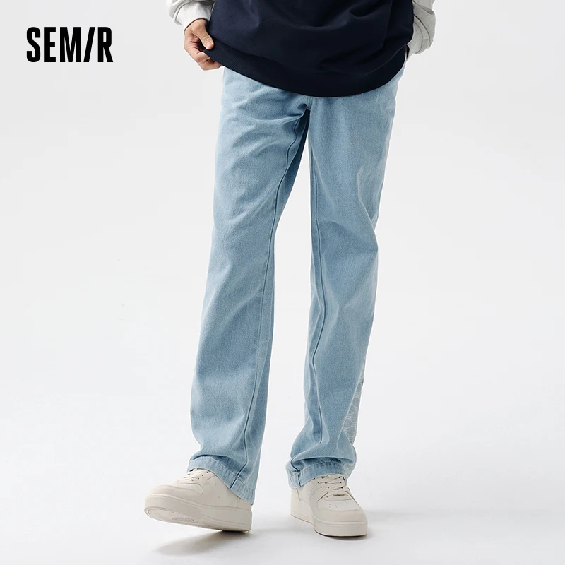 Semir Denim Trousers Men 2024 Spring New Fashion Stitching Printed Straight Pants Comfortable Loose Drawstring Pants Men