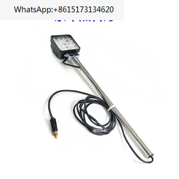 

Care lamp discharge lamp concrete pump truck accessories