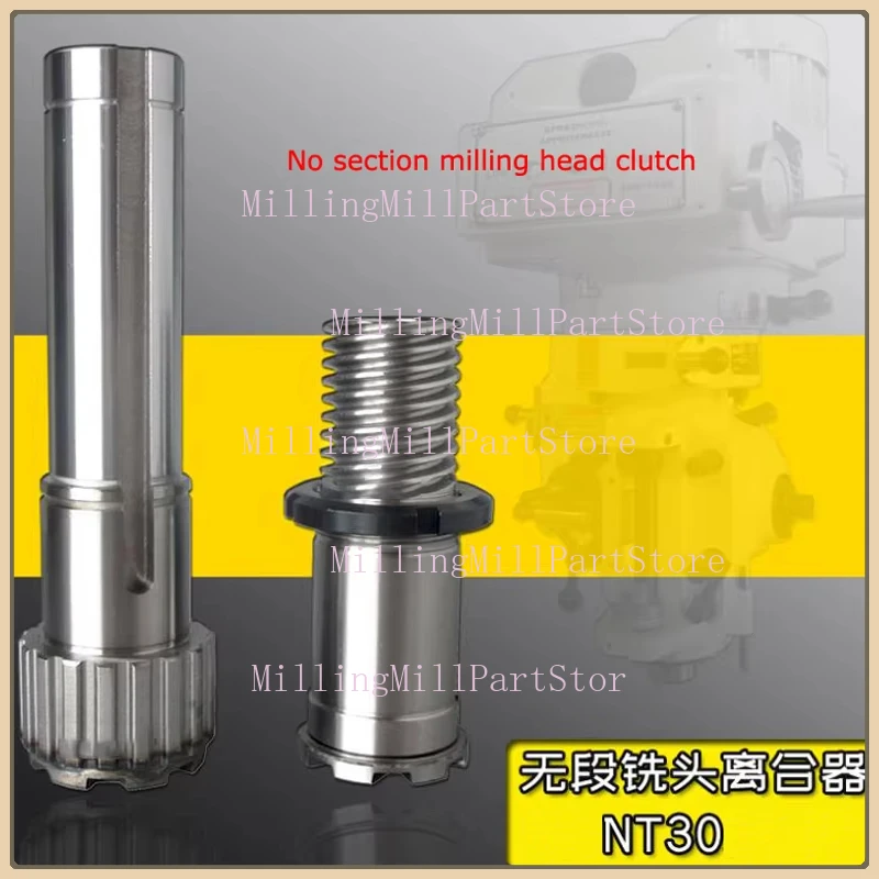 Stepless Variable Speed Clutch NT30 CVT VS70-73 Segmentless Mill Head Combined Teeth Spline Bushing Pulley Shaft Milling Machine