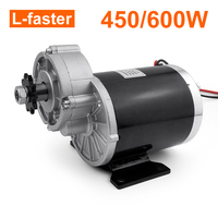 24V 450W 600W Electric Tricycle Geared Brushed Motor Gearbox 420 Chain Sprocket High Torque Powerful Engine For Rickshaw E-Bike