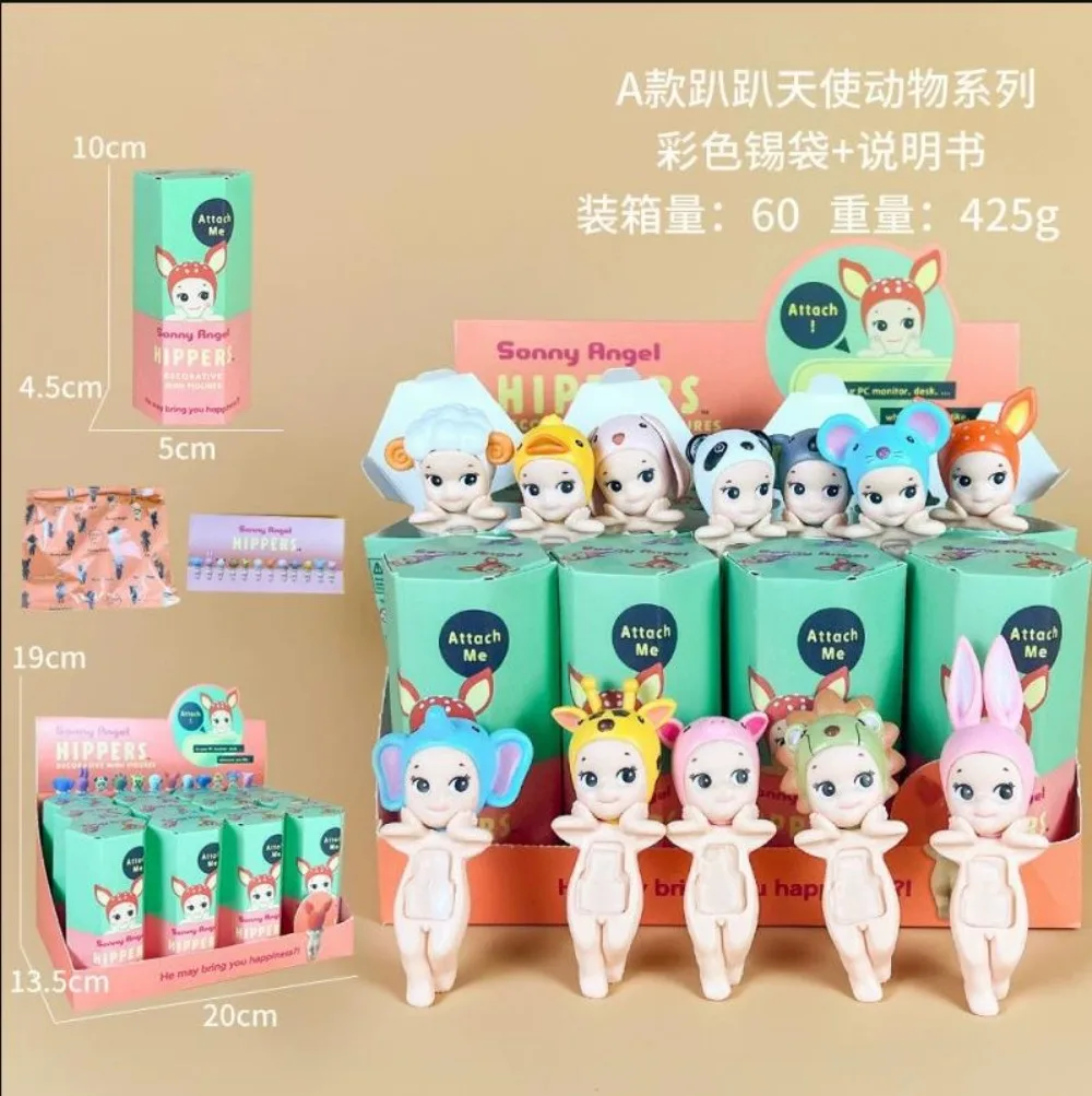 Cute Animal and Fruit Series Doll Anime Figures Blind Box 8cm Action Figure Car Ornament Children Gift Decoration
