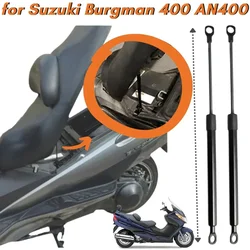 Qty-シートフェイシャスターリフティングアームティー、スズキ用シートアジャスター400 an400 an400s 2003-2006シートバックレストガススプリング付き