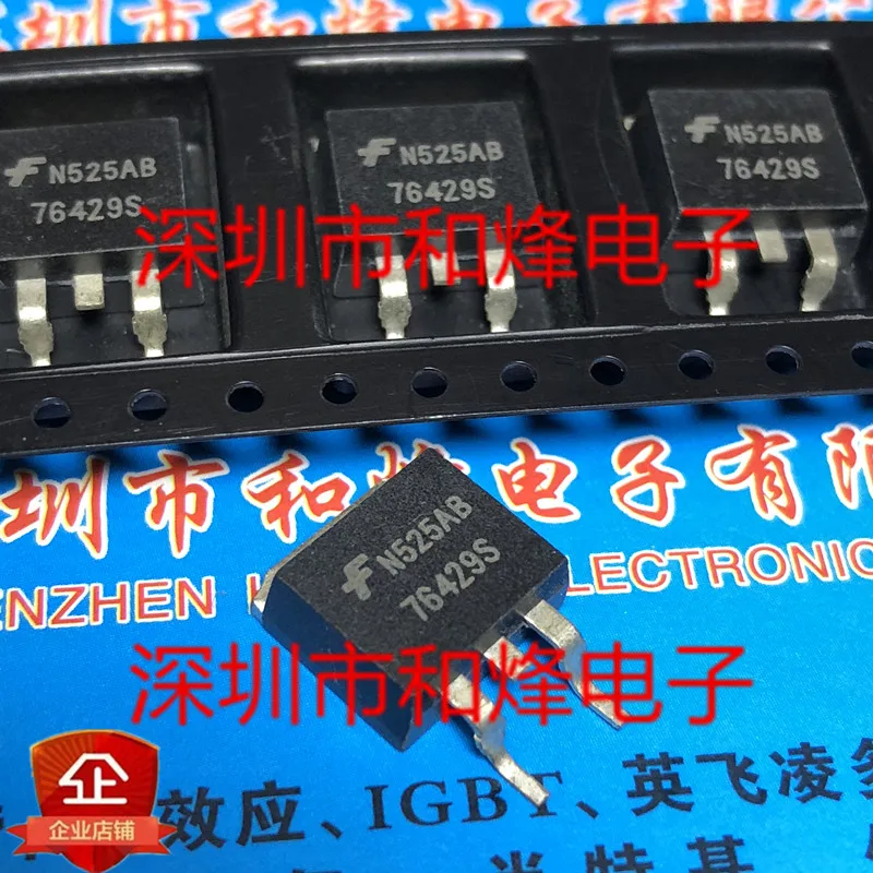 10 sztuk 76429S HUF76429S TO-263 60V 44A w magazynie 100% nowy i oryginalny