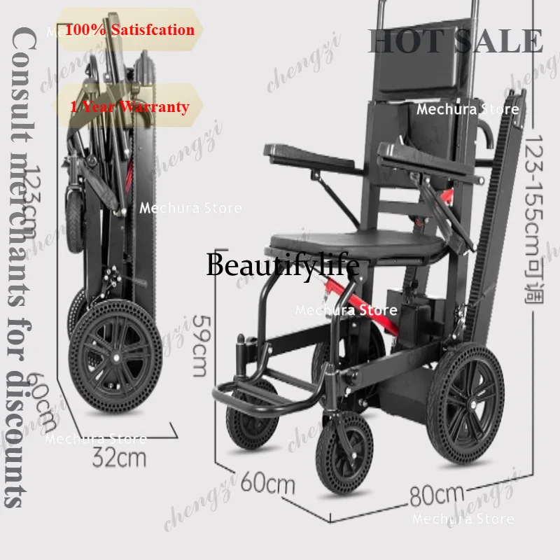 

A81 Fully Automatic Crawler Climbing Carts Electri Wheelchair Intelligent Up and Down Climbing Carts Foldable Business Portero