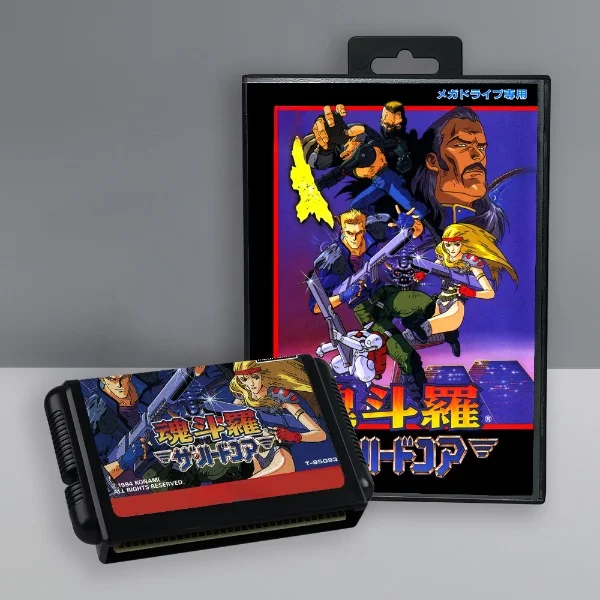 Contra - Hard Corps 16 Bit MD Game Card for Sega Megadrive Genesis Video Game Console Cartridge