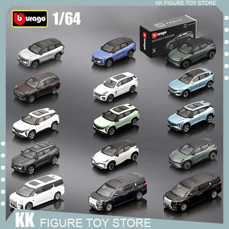 

Bburago 1:64 LYNK CO Geely Monjaro SUV MPV Car Model Diecast Model Edition Alloy Luxury Vehicle Car Model Kid Birthday Gift Toy