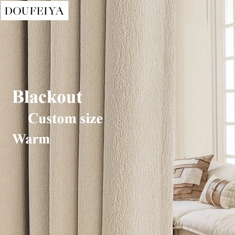 

Cotton Linen Chenille Thickened Shading Simple Curtains for Living Room Bedroom Dining Study Hall Vertically Warm Custom Size