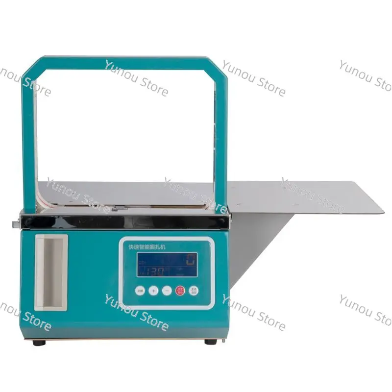 Intelligent Induction Automatic Vegetables Strapping Machine Supermarket Baler Hot Melt OPP Film Tape Banding Machine