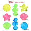 8pcs QSBKBS