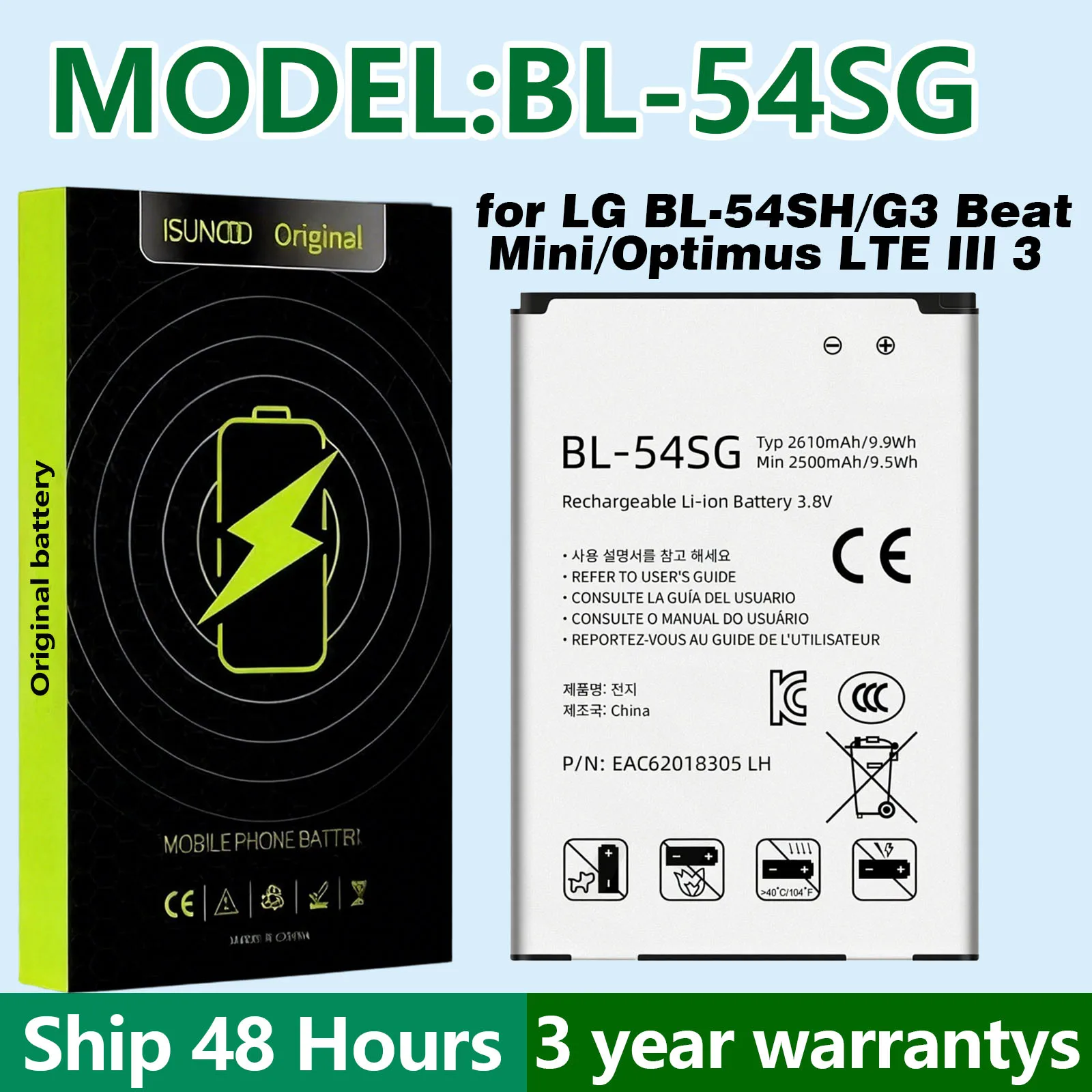 ISUNOO BL-54SG Battery For LG Optimus LTE III 3 /G3 Beat Mini Batteries New High Quanlity