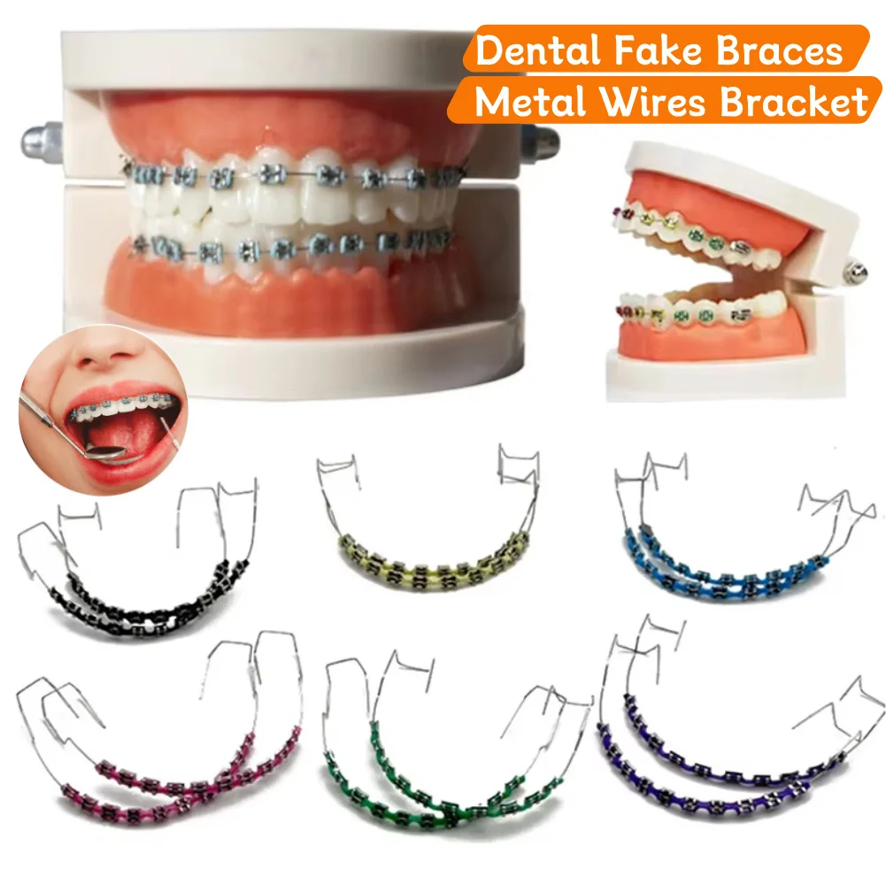 

Поддельные брекеты, красочные стоматологические металлические провода, временные украшения для зубов для взрослых-подростков, ортодонтические безопасные аксессуары для стоматологии