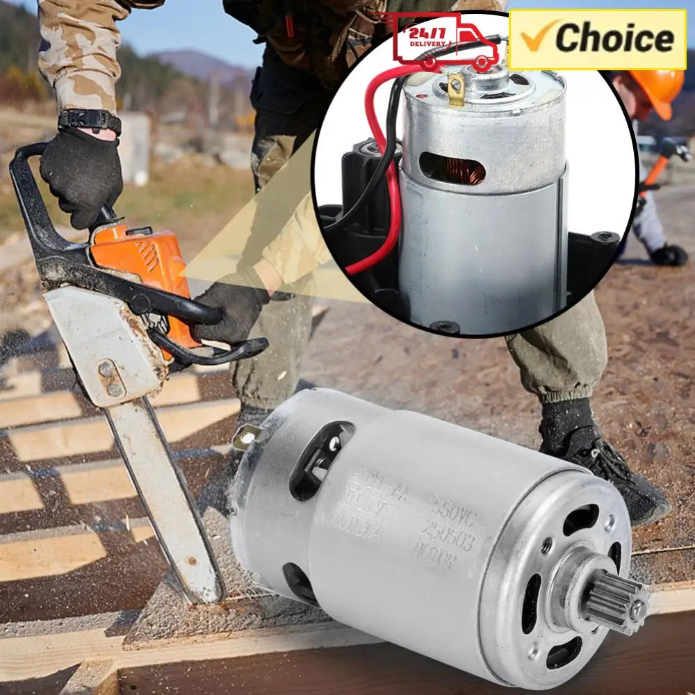 

21В мини-мотор постоянного тока, 14 зубьев, микро-мотор 28000 об/мин, диаметр шестерни 8,2 мм, аксессуары для электроинструментов, для мини-пилы, аккумуляторной пилы