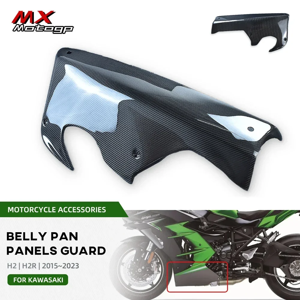 

100% Carbon Fiber Lower Belly Pan Panel Cowls For KAWASAKI NINJA H2 H2R 2015-2023 2022 Motorcycle Engine Side Panels Fairings