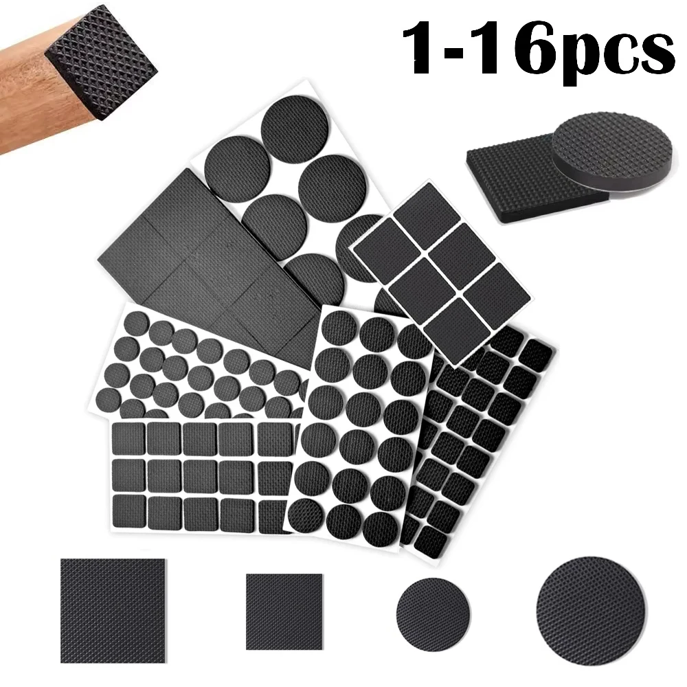 

1~16pcs Self-Adhesive Anti-Slip Rubber Pads, Round/Square Chair Leg Protectors, Table Foot Cushions, Anti-Collision Furniture