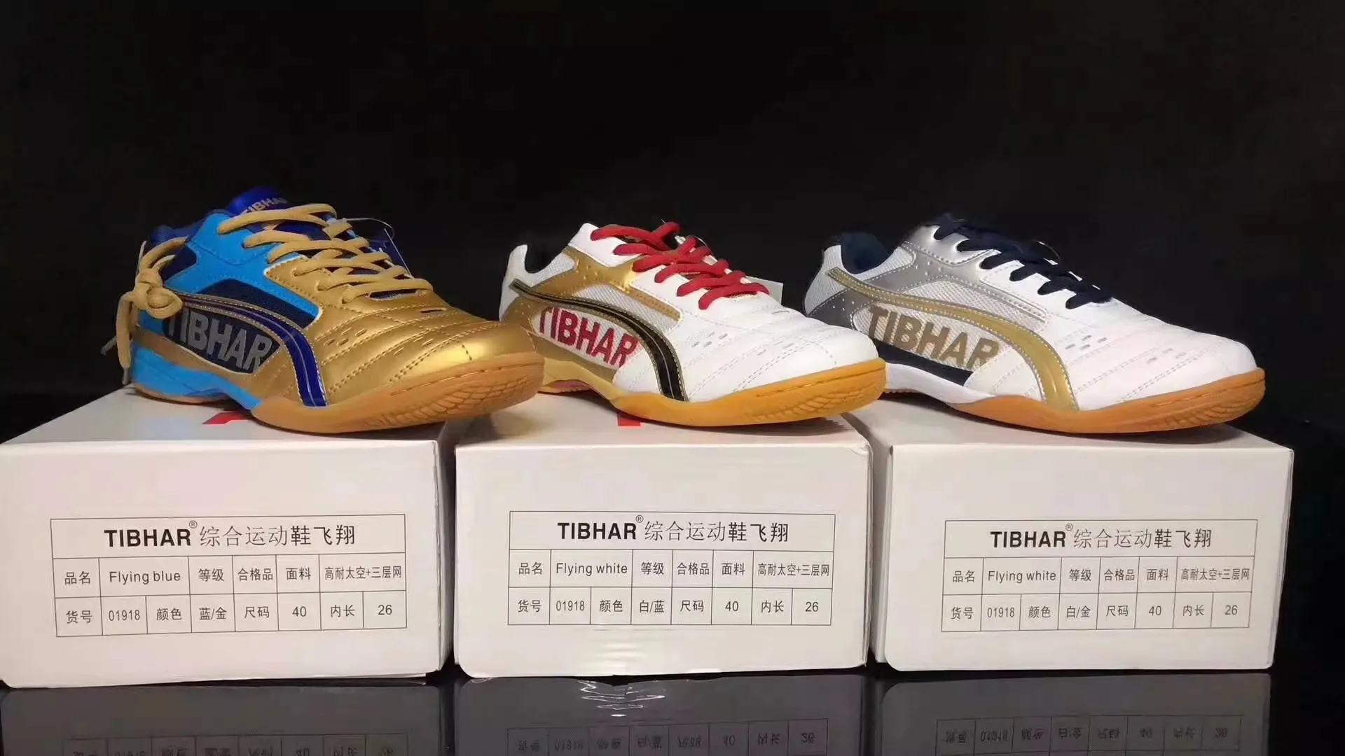 2025 New Bestselling Casual Table Tennis Shoes Outstanding Performance for Indoor Table Tennis Shoes Excellent