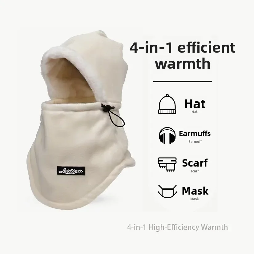 Winter New Hat, Scarf and Headband Integrated Ear Protection, Electric Bike Riding Warm Hat, Windproof and Cold Proof Riding