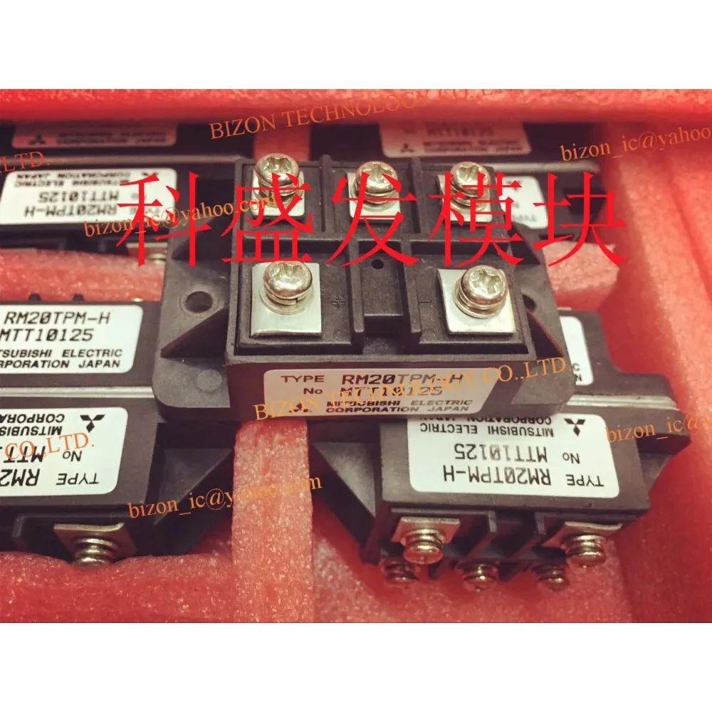 RM30TPM-H RM20TPM-2H RM20TPM-H RM25TPM-2H RM25TPM-H