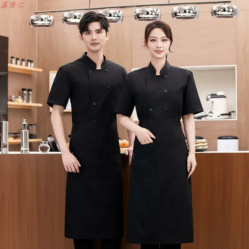 Ristorante occidentale Steakhouse BBQ Chef Uniforme Estate Manica corta Abbigliamento da lavoro Catering Hotel Ristorante Cantina Giacca da cuoco sottile