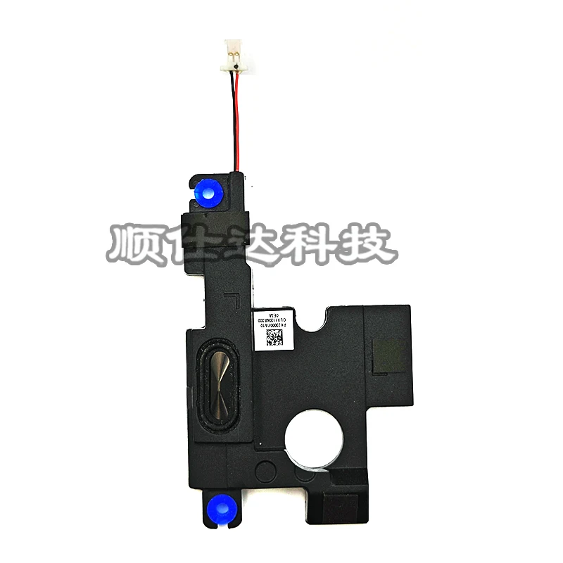 

Для применимых, Lenovo, Xiaoxin AIR 13IWL S530-13, динамик, аудио для ноутбука оптом