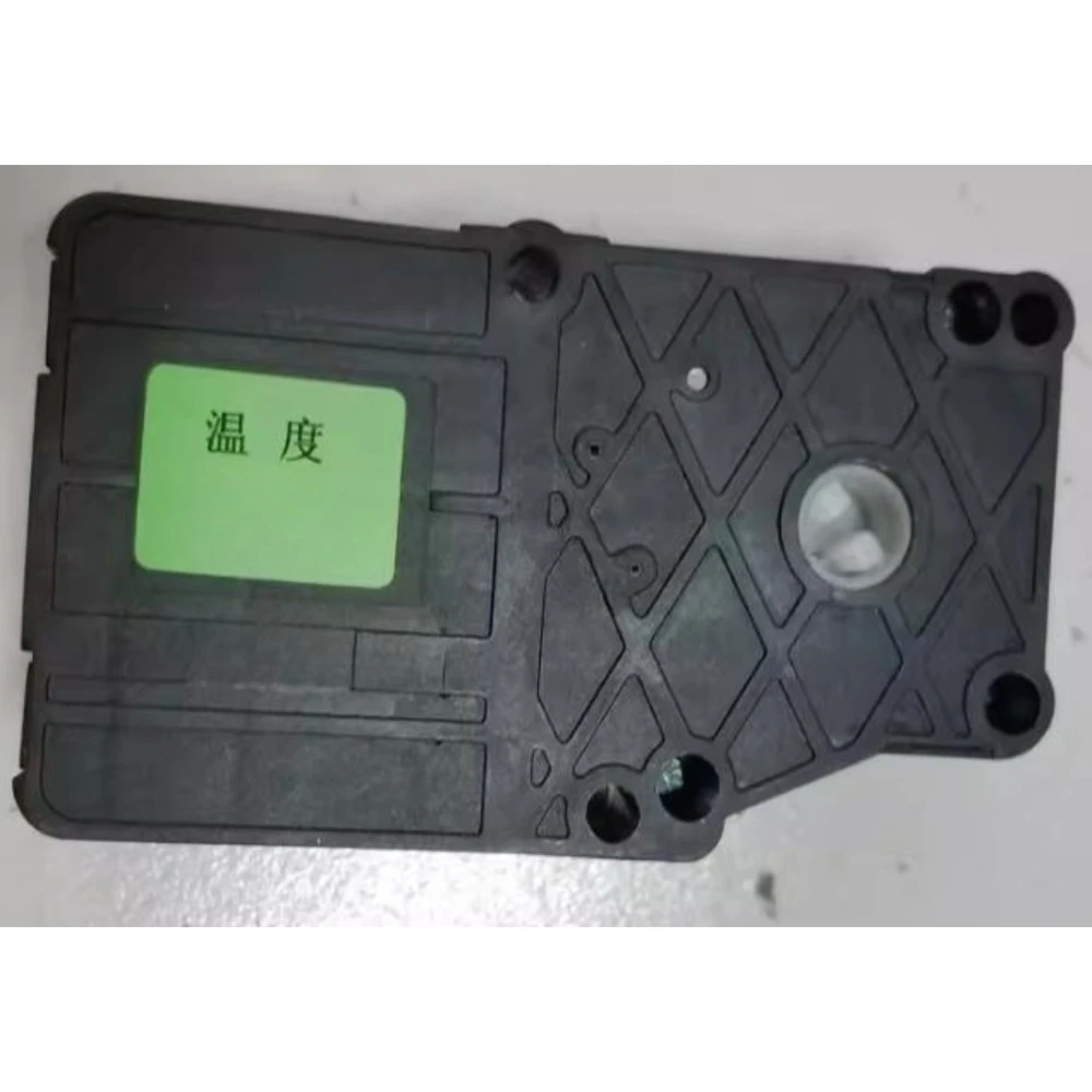 

For Geely for Emgrand EC7 Vision Haijing Damper Motor Inner Outer Circulation Wind Direction Temperature Adjustment Actuator