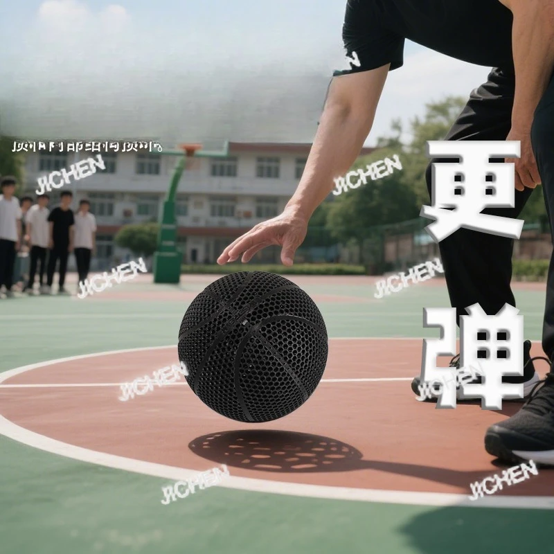 Neu I 3d printing consumables PEBA elastic soft material basketball material 3d printing shoes shoes