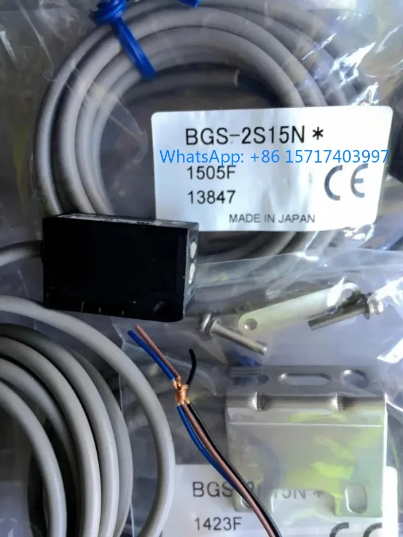 New Original Japane…