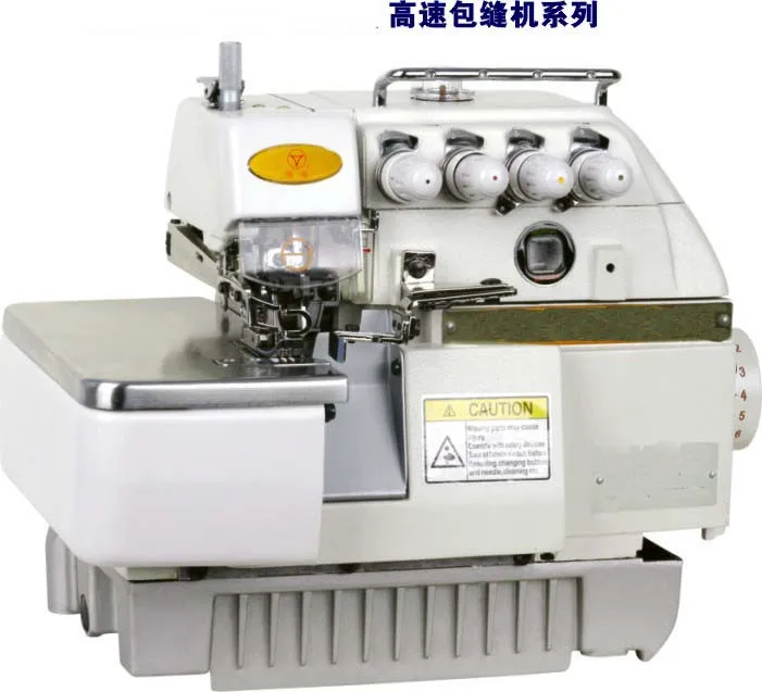 

747 industrial carpet overlock machine