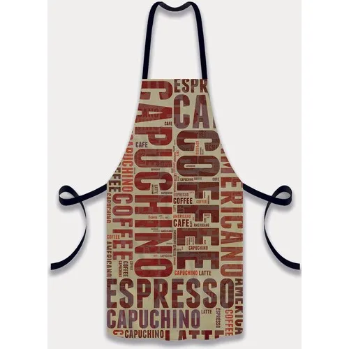 Else Carpet Else Large Coffee Printed Patterned Fabric Chef Dish Kitchen Apron and Towel